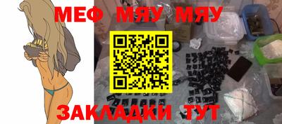 ECSTASY Новокубанск