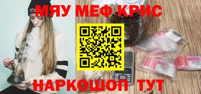 ECSTASY Новокубанск