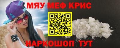 ECSTASY Новокубанск
