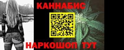 мяу мяу мука Новодвинск