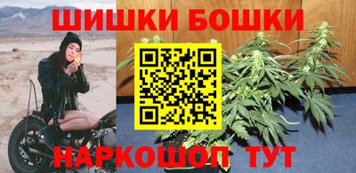 мяу мяу мука Новодвинск