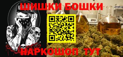 ECSTASY Новокубанск