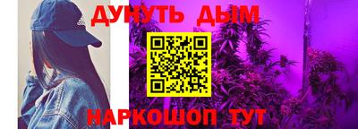мяу мяу мука Новодвинск