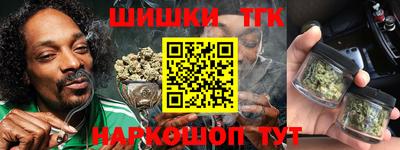 мяу мяу мука Новодвинск