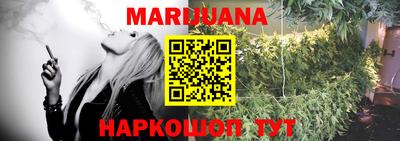 ECSTASY Новокубанск
