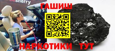 ECSTASY Новокубанск