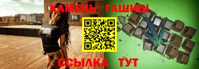 мяу мяу мука Новодвинск