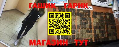 ECSTASY Новокубанск
