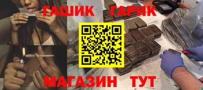 мяу мяу мука Новодвинск