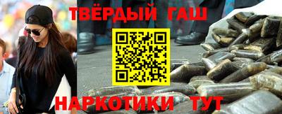 ECSTASY Новокубанск