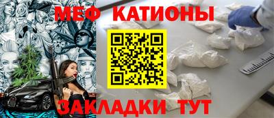 ECSTASY Новокубанск