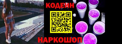 дурь Обь