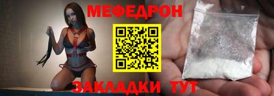 ECSTASY Новокубанск