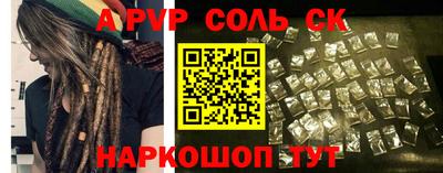 ECSTASY Новокубанск